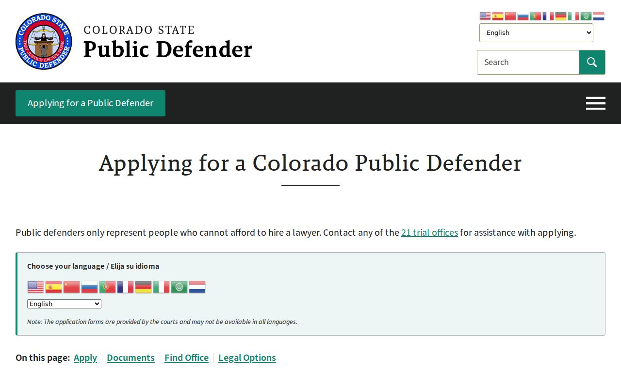 Boulder County criminal court records public defender application steps